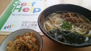 麺が旨い！